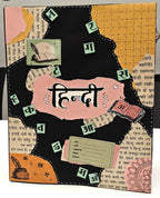 Project Banao Hindi Language Theme A4 Ring Binder Folder | Handmade Hindi Project File with Devanagari & Literary Design | Reusable Presentation Folder for School & College | Made in India