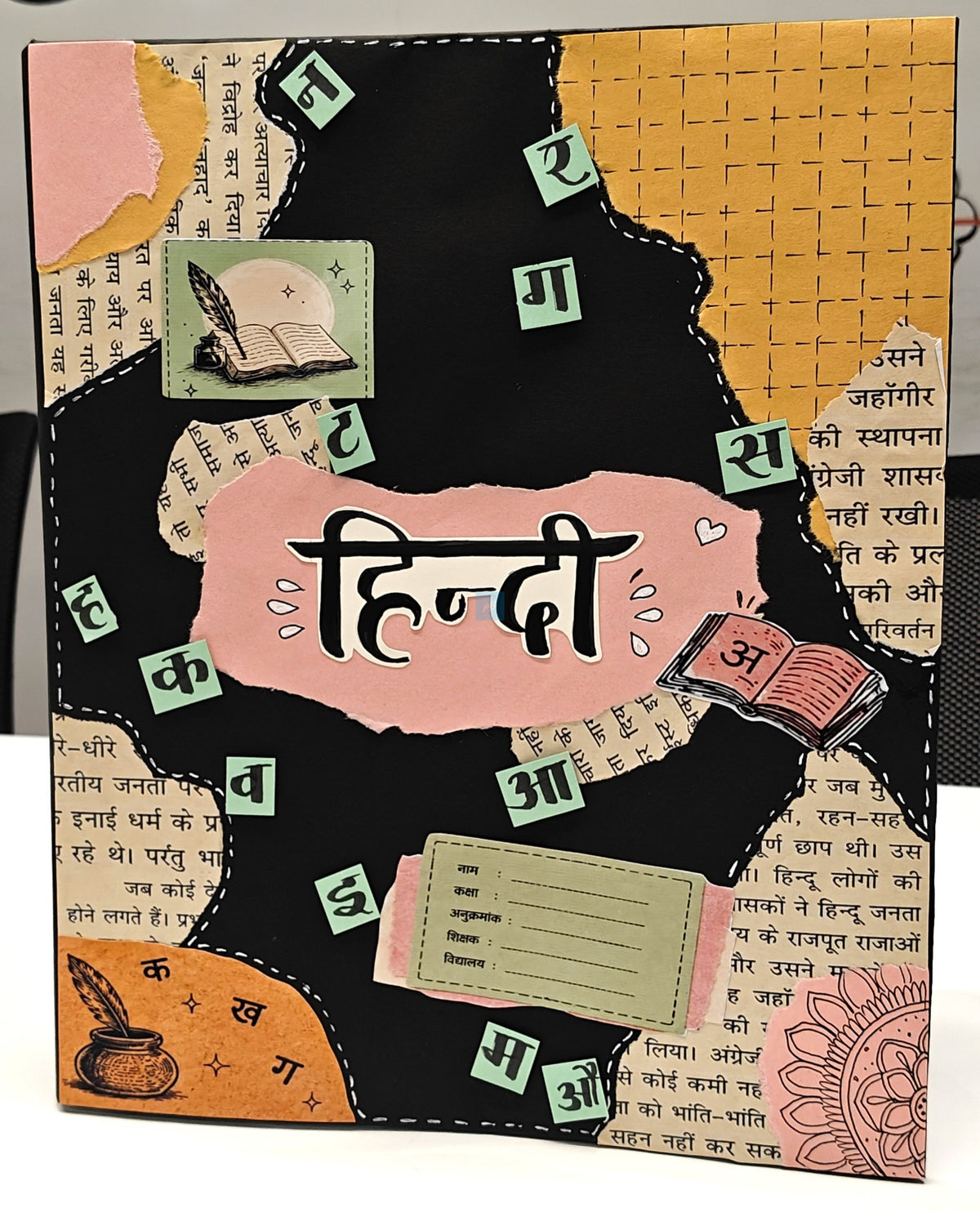 Project Banao Hindi Language Theme A4 Ring Binder Folder | Handmade Hindi Project File with Devanagari & Literary Design | Reusable Presentation Folder for School & College | Made in India