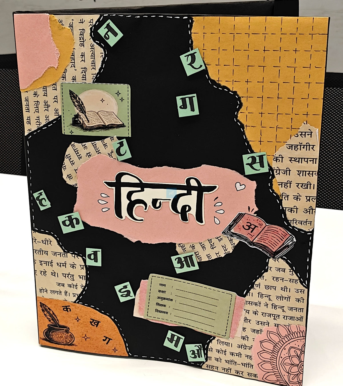 Project Banao Hindi Language Theme A4 Ring Binder Folder | Handmade Hindi Project File with Devanagari & Literary Design | Reusable Presentation Folder for School & College | Made in India