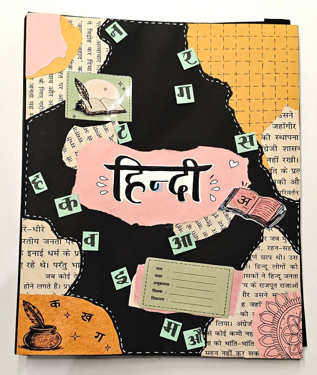 Project Banao Hindi Language Theme A4 Ring Binder Folder | Handmade Hindi Project File with Devanagari & Literary Design | Reusable Presentation Folder for School & College | Made in India