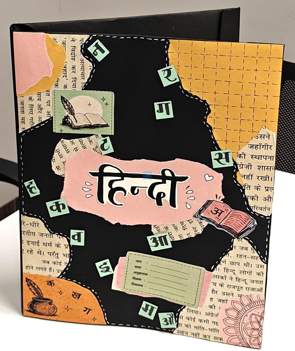 Project Banao Hindi Language Theme A4 Ring Binder Folder | Handmade Hindi Project File with Devanagari & Literary Design | Reusable Presentation Folder for School & College | Made in India
