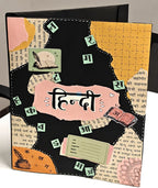 Project Banao Hindi Language Theme A4 Ring Binder Folder | Handmade Hindi Project File with Devanagari & Literary Design | Reusable Presentation Folder for School & College | Made in India