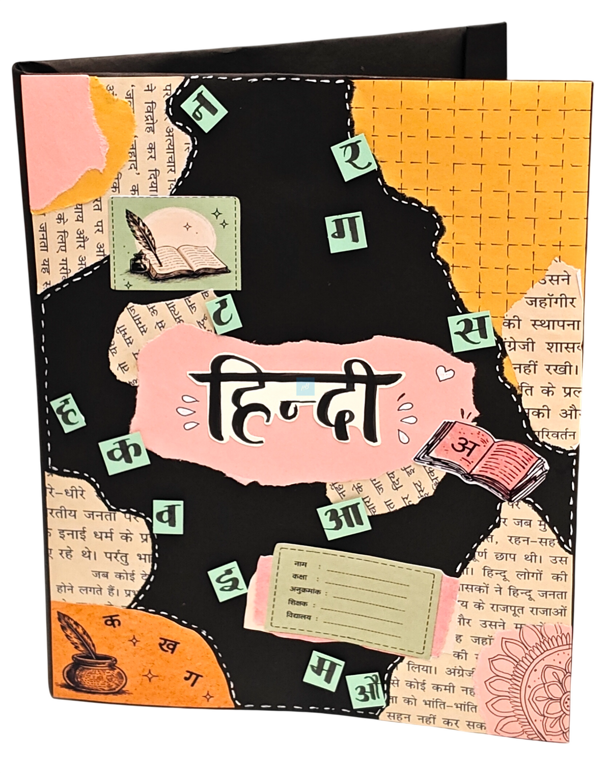 Project Banao Hindi Language Theme A4 Ring Binder Folder | Handmade Hindi Project File with Devanagari & Literary Design | Reusable Presentation Folder for School & College | Made in India