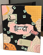 Project Banao Hindi Language Theme A4 Ring Binder Folder | Handmade Hindi Project File with Devanagari & Literary Design | Reusable Presentation Folder for School & College | Made in India