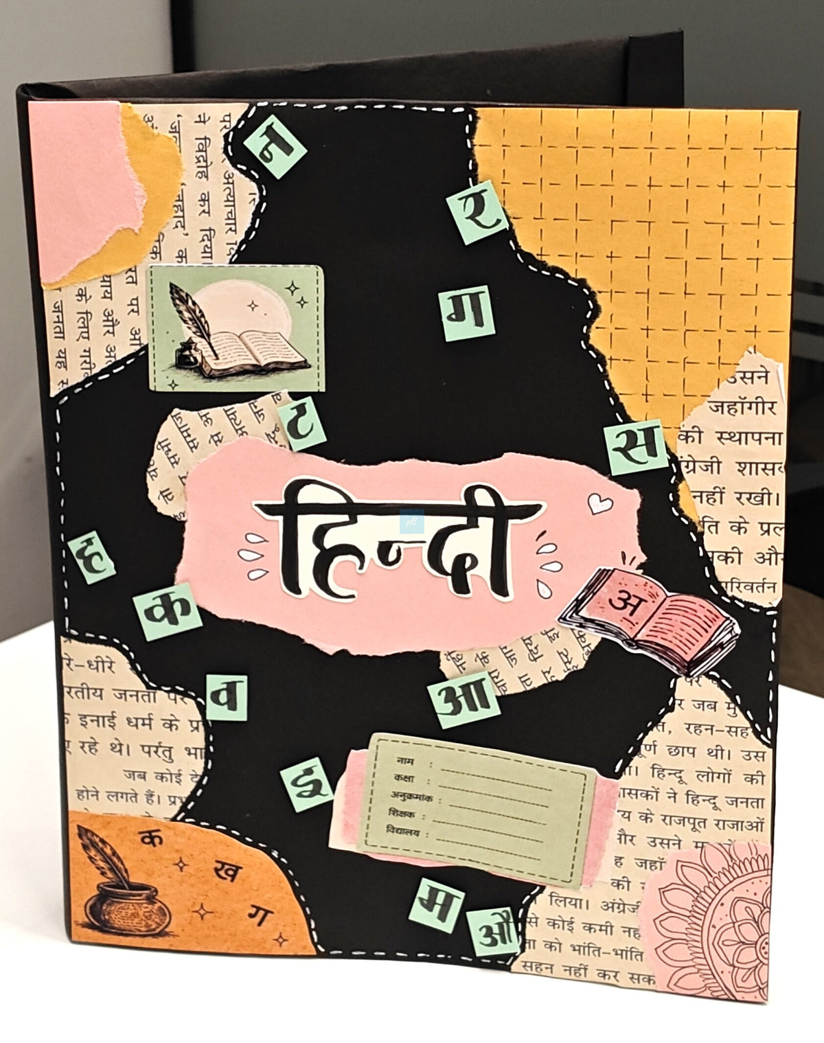 Project Banao Hindi Language Theme A4 Ring Binder Folder | Handmade Hindi Project File with Devanagari & Literary Design | Reusable Presentation Folder for School & College | Made in India